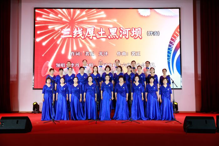 _L0A1170