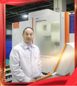 朱荣生一腔热情干实事做好铣工代言人