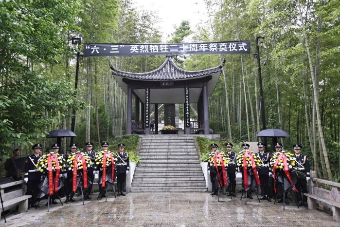 2026.6.3六三1