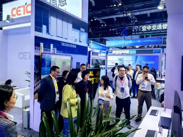 民航展1 民航展1